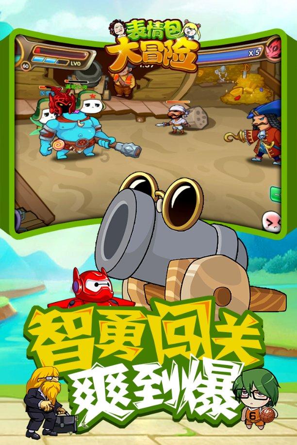 几点睡算熬夜？