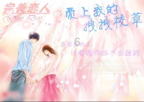 天鸽互动(01980.HK)1月23日耗资1.88万港元回购4万股